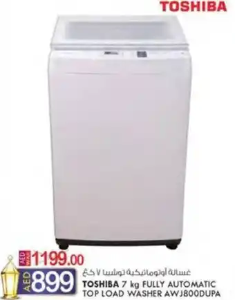 KM Trading TOSHIBA 7 kg FULLY AUTOMATIC TOP LOAD WASHER offer