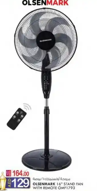 KM Trading OLSENMARK 16" STAND FAN WITH REMOTE offer