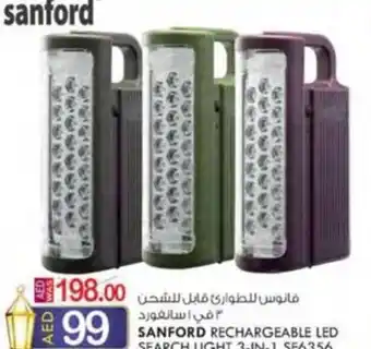 KM Trading SANFORD RECHARGEABLE LED SEARCH LIGHT 3-IN-1 offer