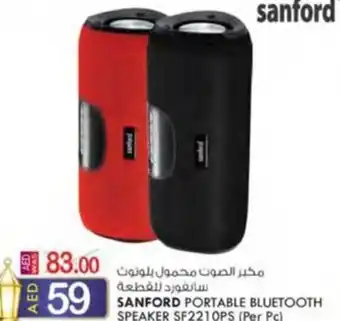 KM Trading SANFORD PORTABLE BLUETOOTH SPEAKER SF2210PS offer