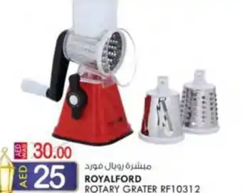 KM Trading ROYALFORD ROTARY GRATER RF10312 offer
