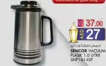 KM Trading SENCOR VACUUM FLASK 1.0 LITRE SNF1614SF offer