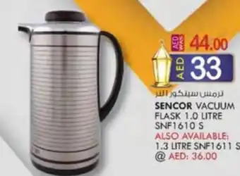 KM Trading SENCOR VACUUM FLASK 1.0 LITRE SNF1610 S offer
