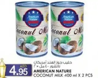 KM Trading AMERICAN NATURE COCONUT MILK 400 ml X 2 PCS offer