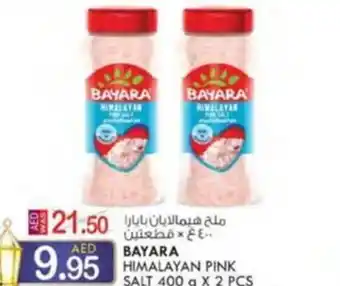KM Trading BAYARA HIMALAYAN PINK SALT 400 g X 2 PCS offer