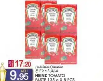 KM Trading HEINZ TOMATO PASTE 135 g X 8 PCS offer