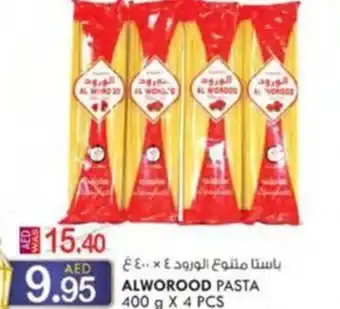KM Trading ALWOROOD PASTA 400 g X 4 PCS offer