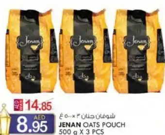 KM Trading JENAN OATS POUCH 500 g X 3 PCS offer