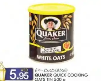 KM Trading QUAKER QUICK COOKING OATS TIN 500 g offer