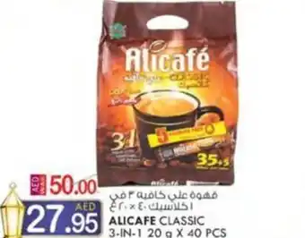 KM Trading ALICAFE CLASSIC 3-IN-1 20 g X 40 PCS offer