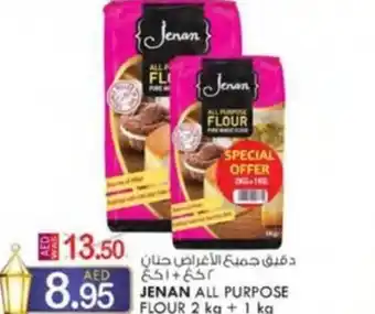 KM Trading JENAN ALL PURPOSE FLOUR 2 kg + 1 kg offer