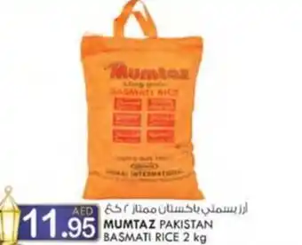 KM Trading MUMTAZ PAKISTAN BASMATI RICE 2 kg offer
