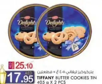 KM Trading TIFFANY BUTTER COOKIES TIN 405 g X 2 PCS offer