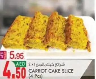 KM Trading CARROT CAKE SLICE 4 Pcs offer