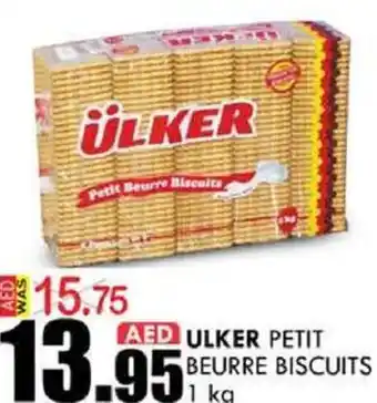 KM Trading ULKER PETIT BEURRE BISCUITS 1 kg offer