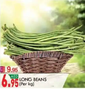 KM Trading LONG BEANS offer