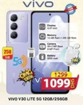 Grand Hyper Market VIVO V30 LITE 5G 12GB/256GB offer