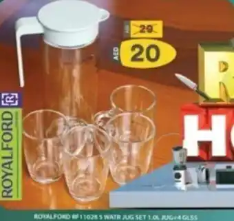 Grand Hyper Market ROYALFORD RF110285 WATR JUG SET 1.0L JUG+4GLSS offer