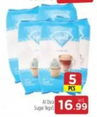 Al Madina Al Osra Sugar offer