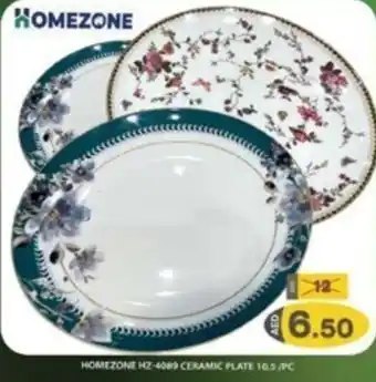 Grand Hyper Market HOMEZONE HZ-4089 CERAMIC PLATE 10.5/PC offer