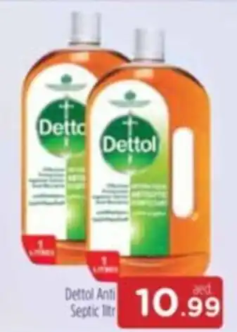 Al Madina Dettol Anti Septic 1ltr offer
