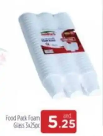 Al Madina Food Pack Foam Glass 3 x 25pc offer