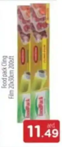 Al Madina Food pack Cling Film 20x30cm 200sft offer