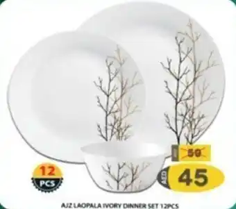 Grand Hyper Market AJZ LAOPALA IVORY DINNER SET 12PCS offer