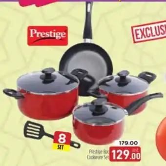 Al Madina Prestige 8pc Cookware Set offer