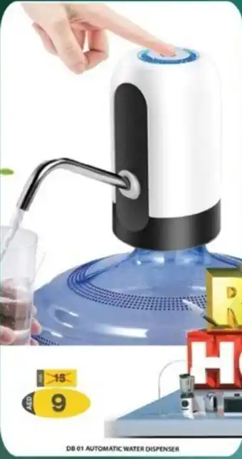 Grand Hyper Market DB 01 AUTOMATIC WATER DISPENSER offer