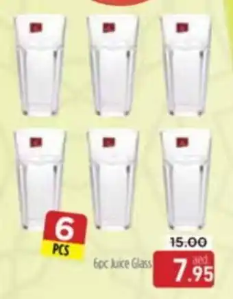 Al Madina 6pc Juice Glass offer