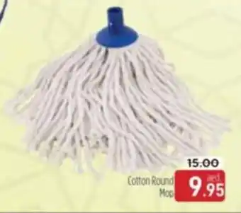 Al Madina Cotton Round Mop offer