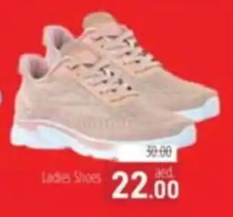 Al Madina Ladies Shoes offer