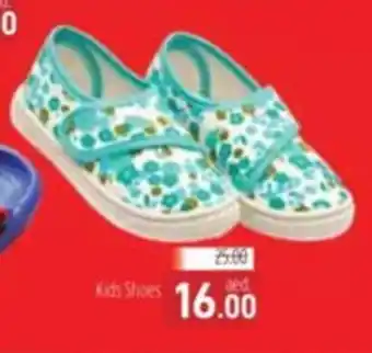 Al Madina Kids Shoes offer