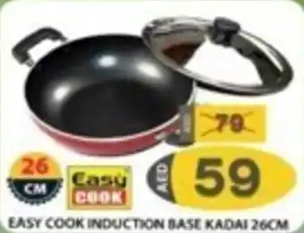 Grand Hyper Market EASY COOK INDUCTION BASE KADAI 26CM offer