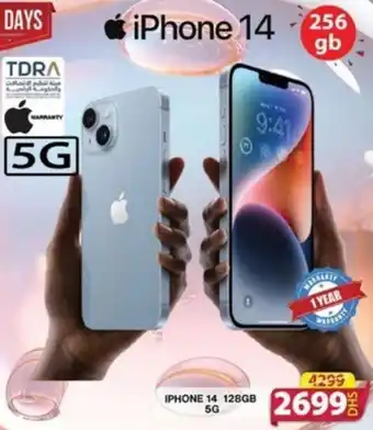 Grand Hyper Market IPHONE 14 128GB 5G offer