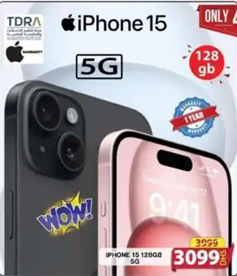 Grand Hyper Market IPHONE 15 128GB 5G offer