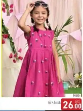 Al Madina Girls Frock offer