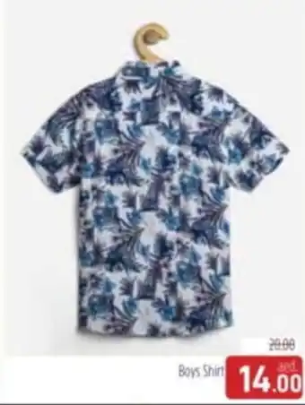 Al Madina Boys Shirt offer