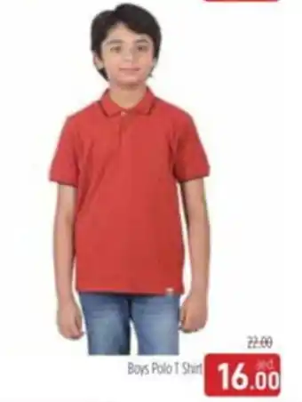 Al Madina Boys Polo T Shirt offer