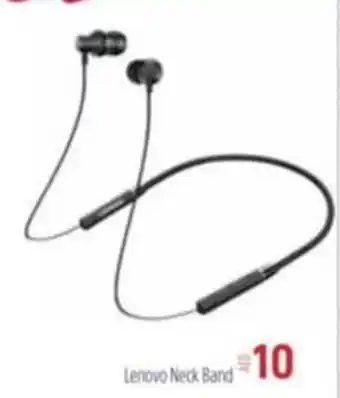 Al Madina Lenovo Neck Band offer