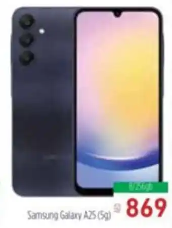 Al Madina Samsung Galaxy A25 (5g) offer