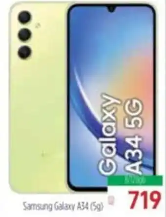Al Madina Samsung Galaxy A34 (5g) offer