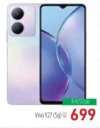 Al Madina Vivo Y27 (5g) offer