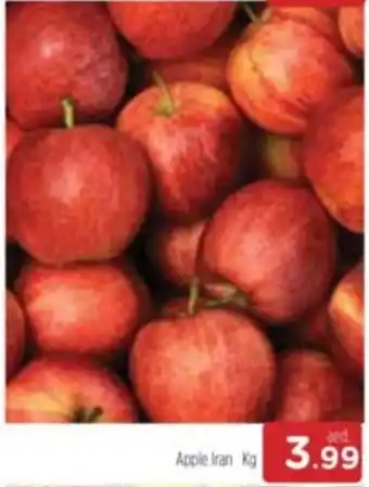 Al Madina Apple Kg offer