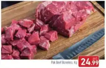 Al Madina Pak Beef Boneless Kg offer