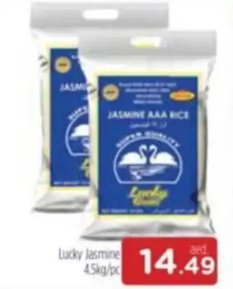 Al Madina Lucky Jasmine 4.5kg/pc offer