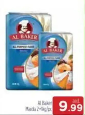 Al Madina Al Baker Maida 2+1kg/pc offer