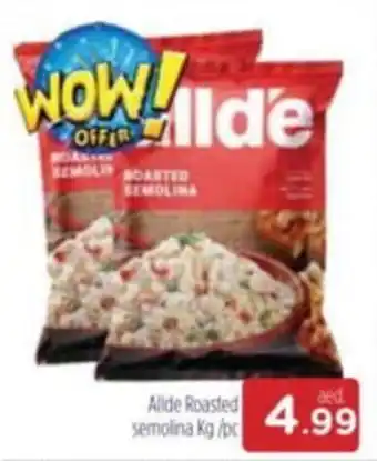 Al Madina Allde Roasted semolina kg/pc offer