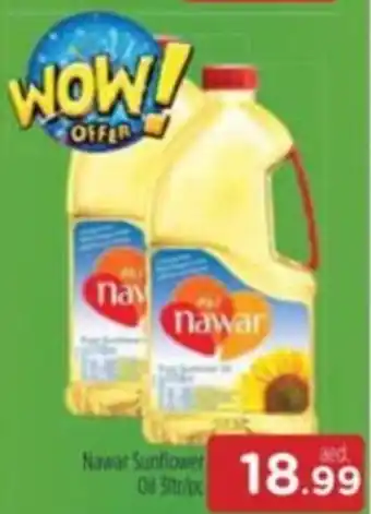 Al Madina Nawar Sunflower Oil 3ltr/pc offer